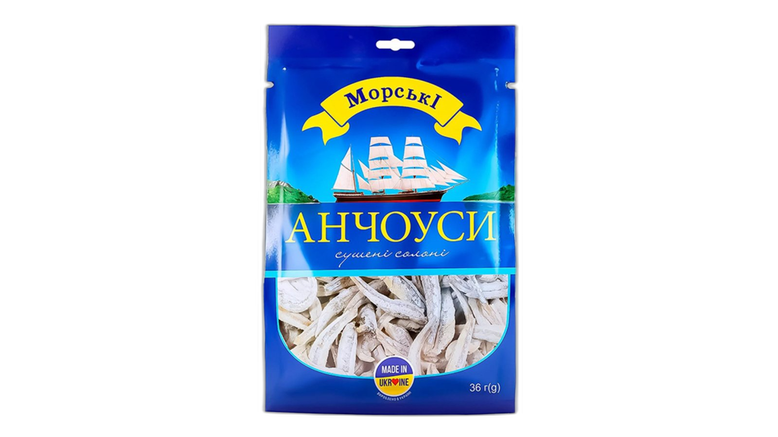 გამომშრალი თევზი/ მორსკიე ანჩოუსი / 18 გრ