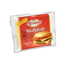 ყველი მდნარი / პრეზიდენტი / ჩისზბურგერი / ფენა / 150გრ