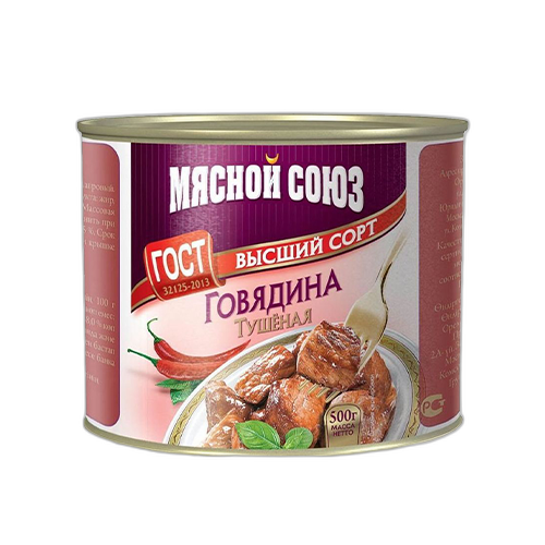 ხორცის კონსერვი/მოშუშული საქონლის ხორცი უმაღლესი ხარისხი/500 გრ