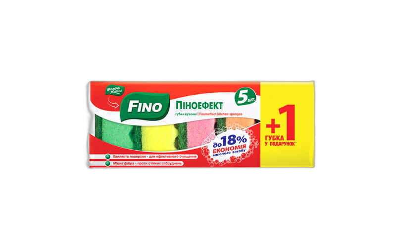 ჭურჭლის სარეცხი ღრუბელი /ფინო/5+1