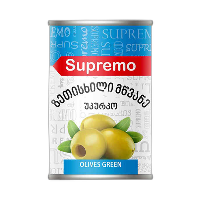 ზეთისხილი /სუპრემო მწვანე უკურკო/ 425გრ