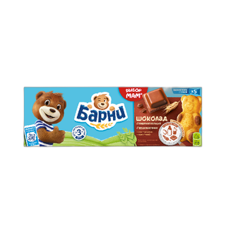 ბისკვიტი /ბარნი შოკოლადის / 150 გრ
