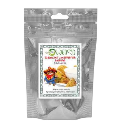 სუნელი /ოჯახური/მექსიკური კარტოფილის საკმაზი/50გრ