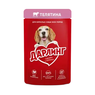 ჟელე ძაღლისთვის/ Darling/ ხბოს ხორცით 85გრ. (UT)