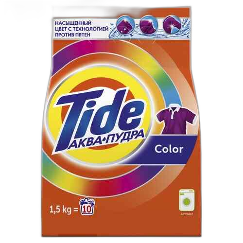 სარეცხი ფხვნილი /ტაიდი ფერადი/1.5კგ