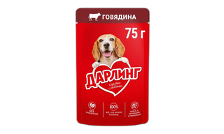 ძაღლის საჭმელი/ ძროხის ხორცით/ 75გ