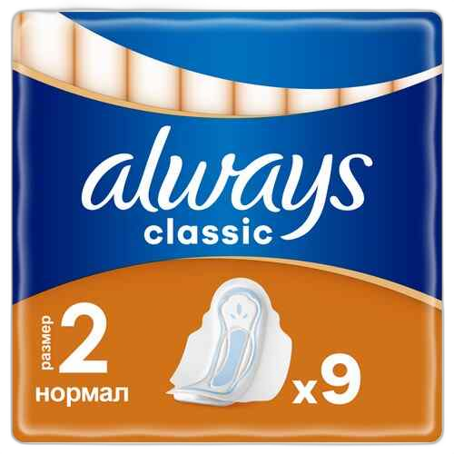 ქალის ჰიგიენური საფენი /ოლვეისი კლასიკ ნორმალი/4წვ/9ც