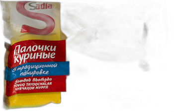 ქათმის ჩხირები/სადია/ 300 გრ