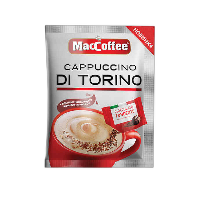 ყავა ხსნადი/მაკ-კოფე კაპუჩინო/DI TORINO შავი შოკოლადით/25გრ