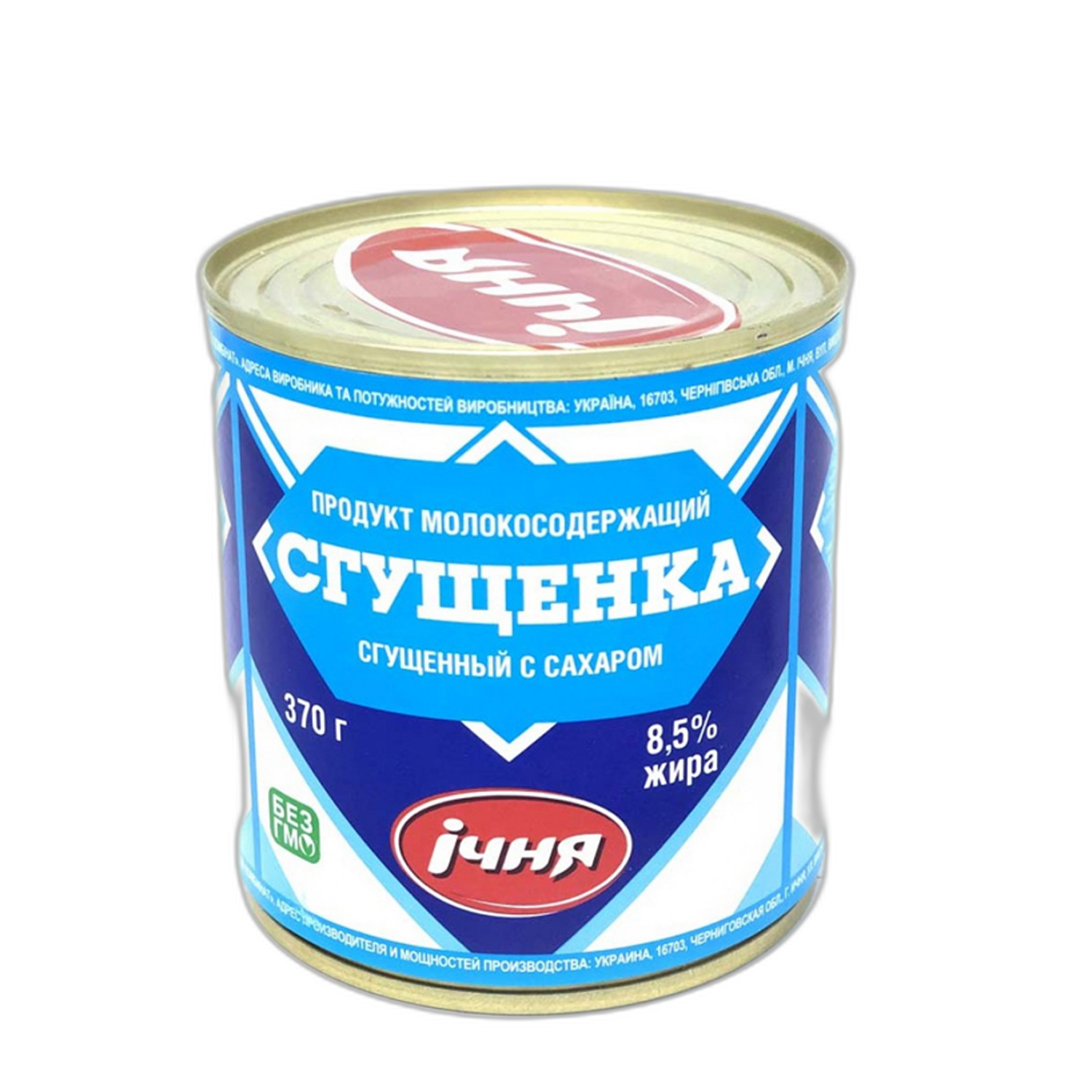 იჩნა შედ რძე 370გრ 4820103340935