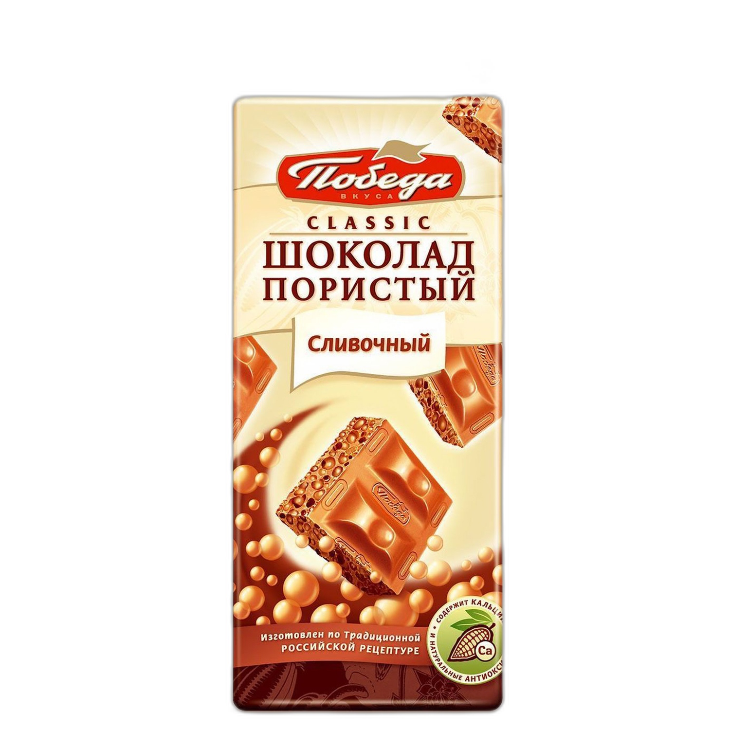 შოკოლადის ფილა/პობედა რძანი (პორისტი)/65გრ 4660013941248