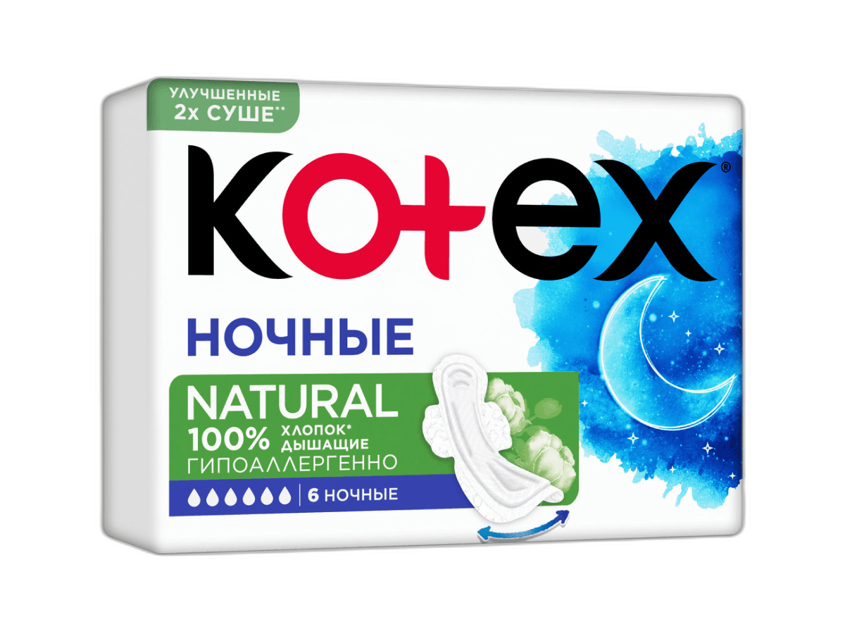 5360 კოტექს Natural ღამის 6*10 5029053575360