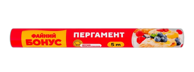 პერგამენტი ცხობისათვის – ბონუსი 5 მ (55),14400711,4820048487795 4820048487795