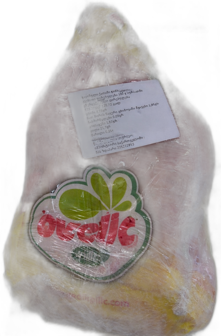 გაყინული ქათამი 1.1კგ GEDIK  14ც 2832519011004