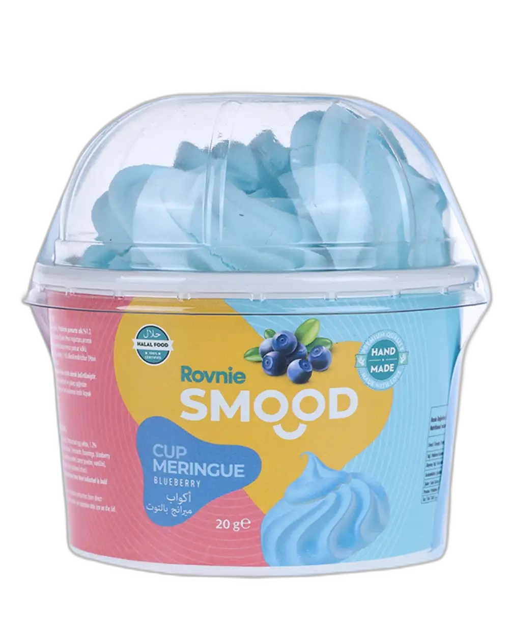 SMOOD - მოცვის  ბეზე 25გრ  8681529001208