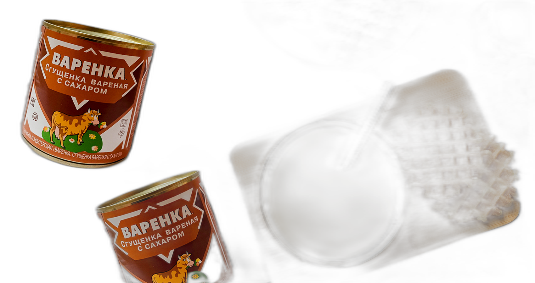 მოხარშული შესქ. ტუ.შაქრით 8.5% 370გრ (45), 4607109475058