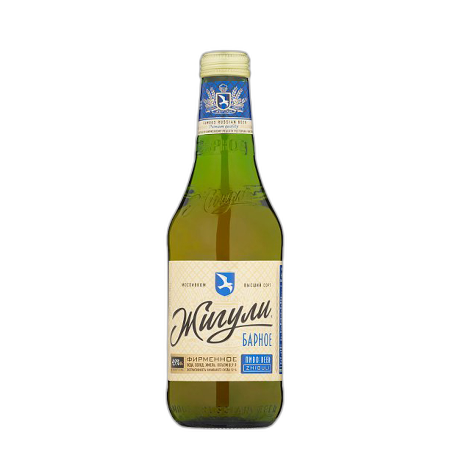 ლუდი/ჟიგული მსუბუქი/ 0.9 ლ 4680036910298