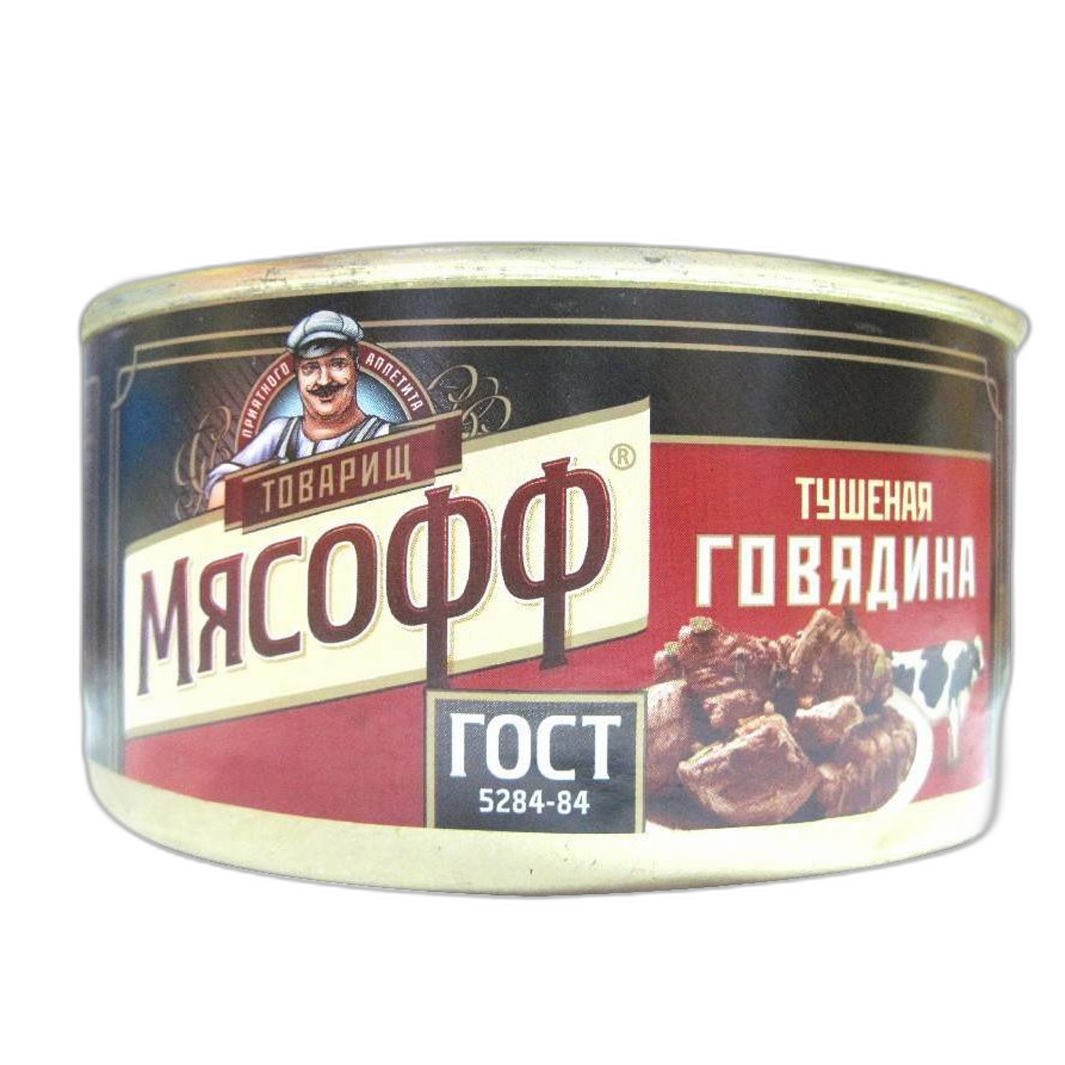 საქონლის ხორცის კონსერვი/მიასოვ/325გრ 4606180010523
