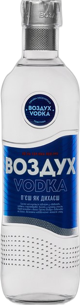 არაყი - ეარ (Vodka Air) - 1ლ 9ც/ყ 4823098200574