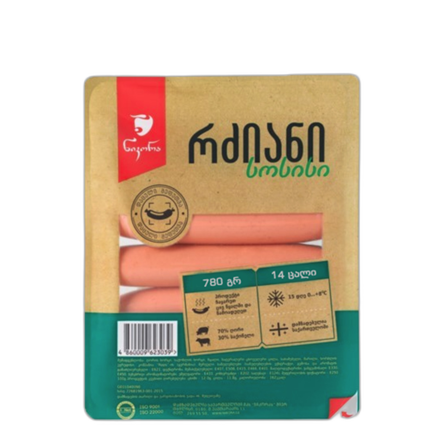 სოსისი/რძიანი ნიკორა/780გრ 4860009623046
