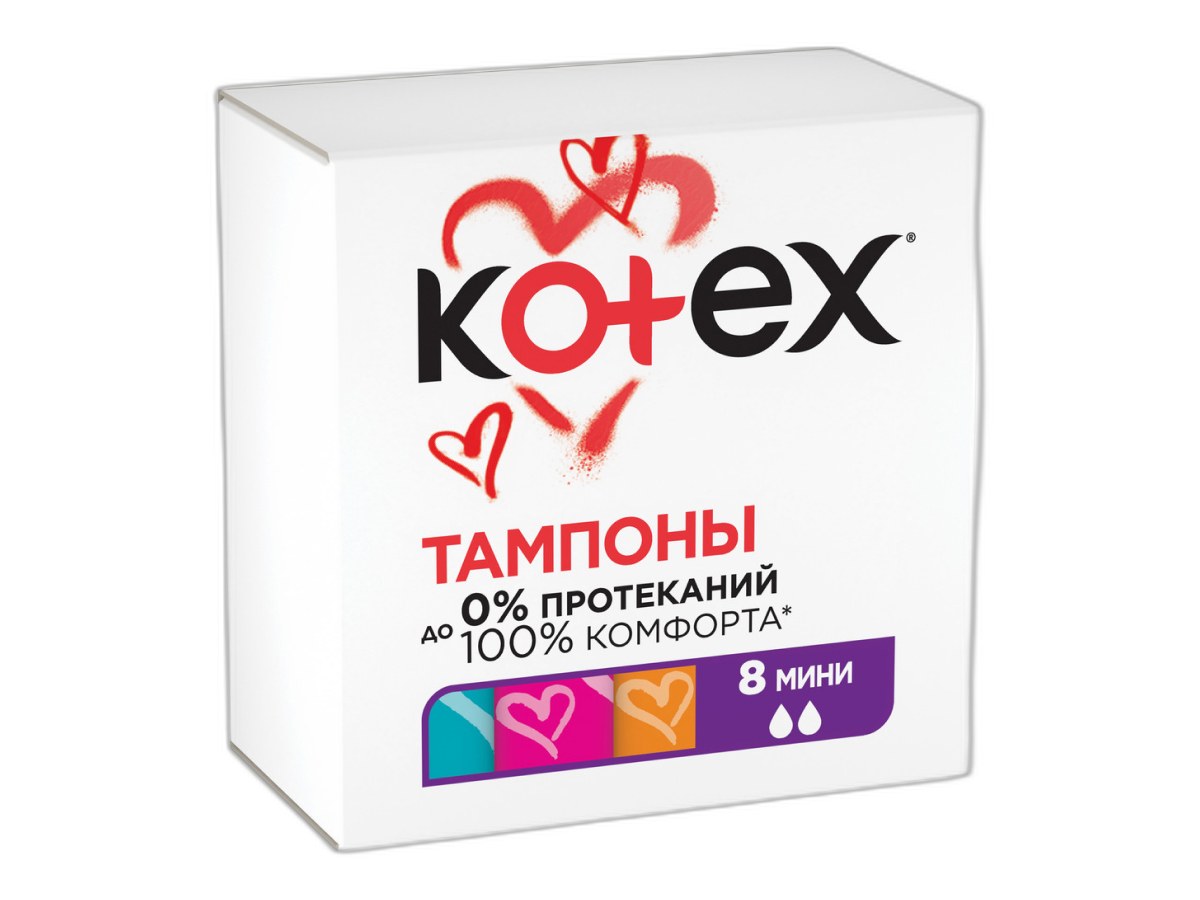 4527 კოტექს ულტრა სორბ - ტამპონი, მინი (8*24ც) 5029053534527