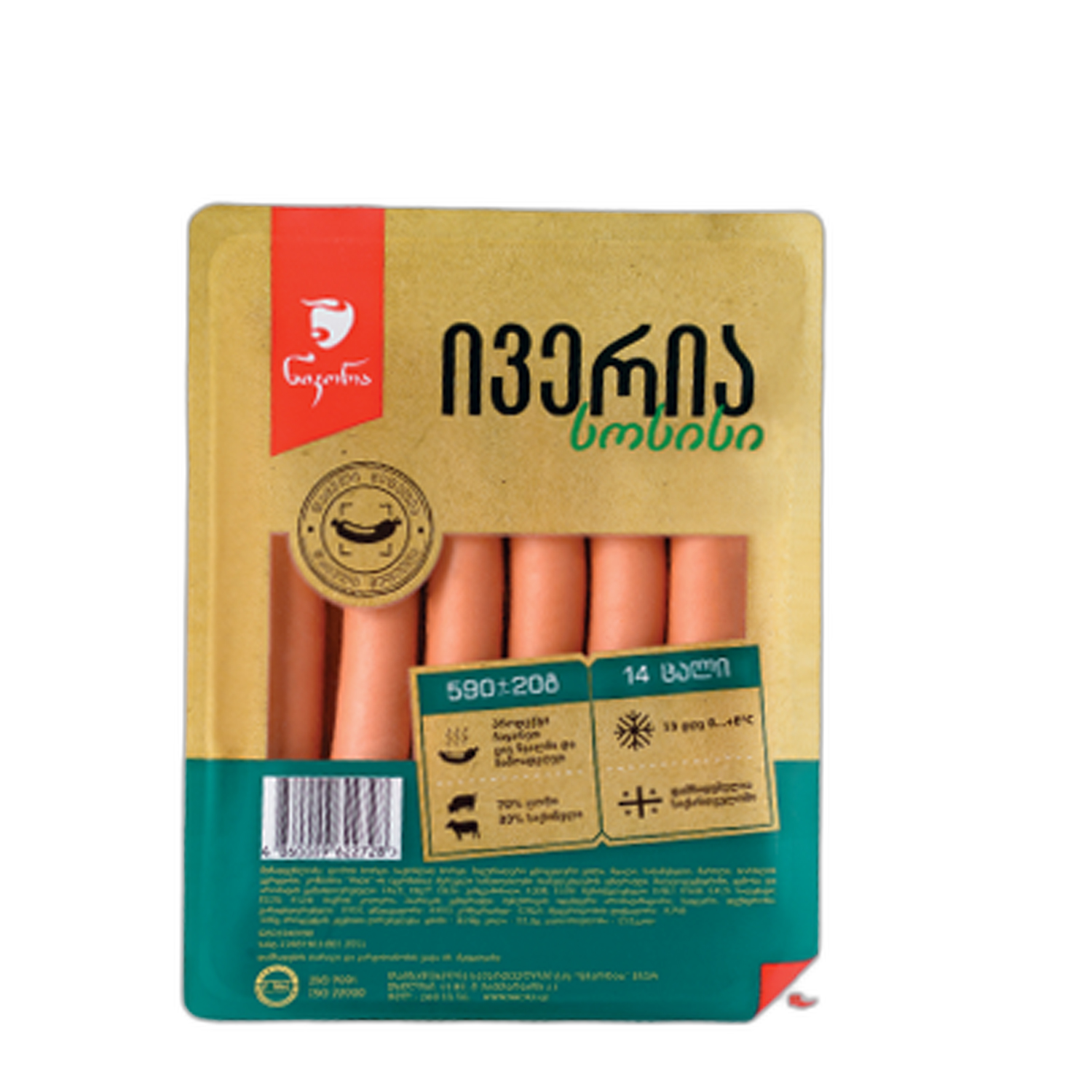 სოსისი/ივერია ნიკორა/590გრ 4860009622728