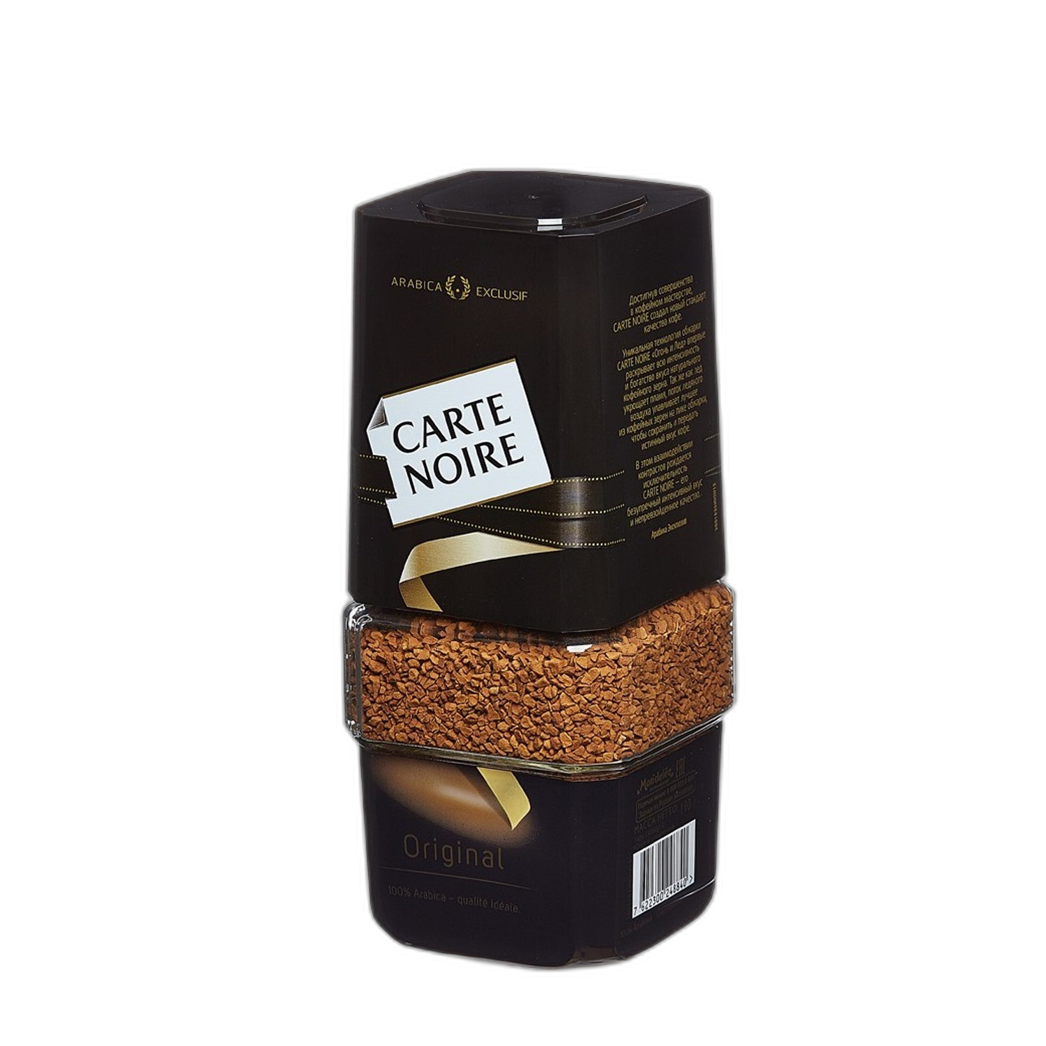 ყავა ხსნადი/კარტ ნუარი/შუშა/190გრ 4607001777168